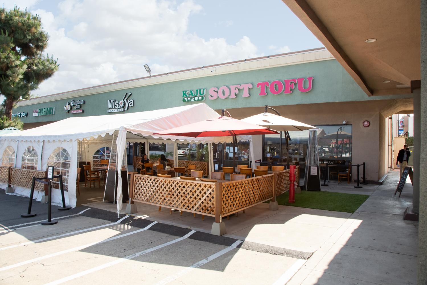 Kaju Soft Tofu Restaurant City of Garden Grove